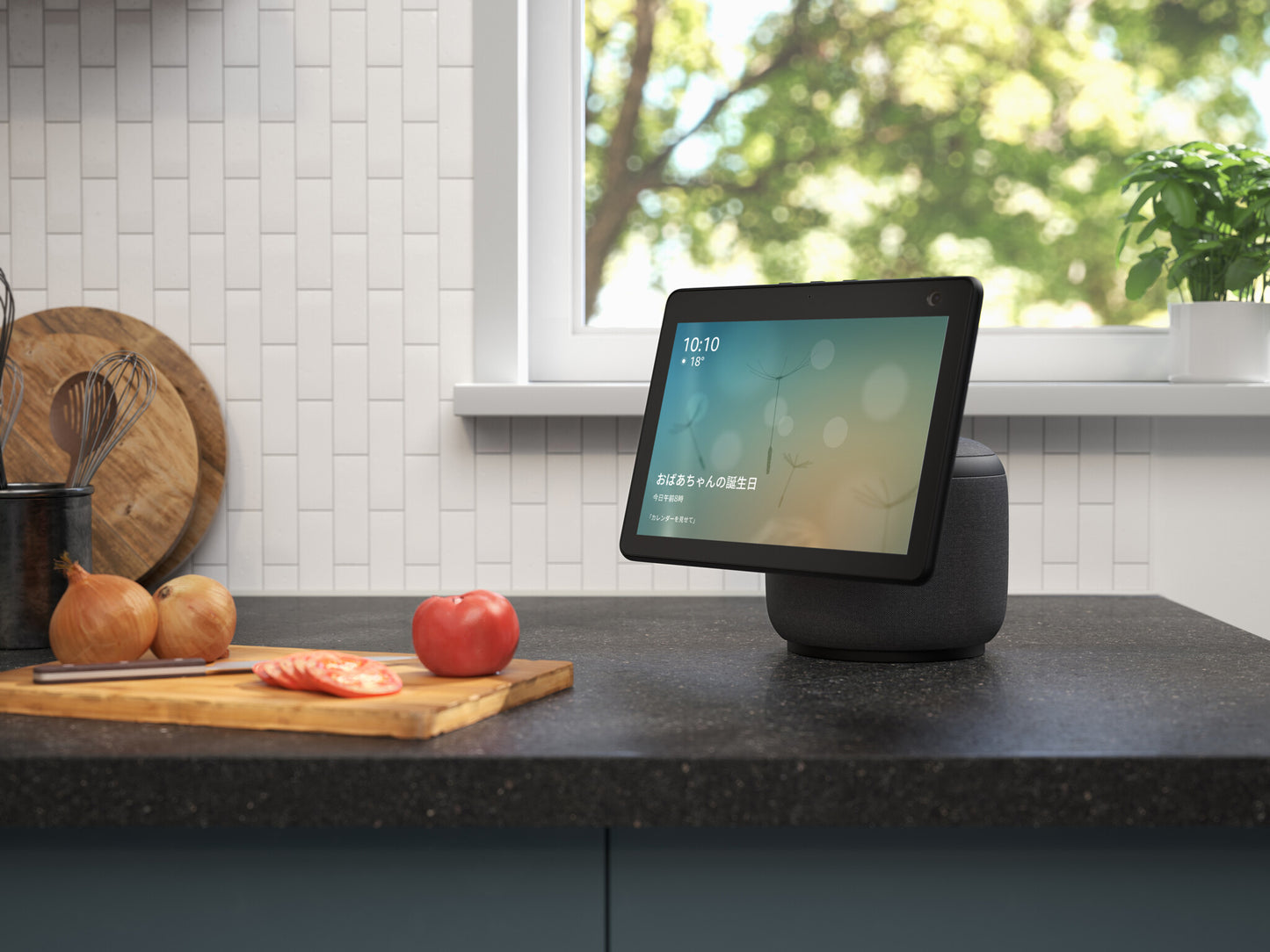 Amazon Echo Show 10 3rd Gen con asistente virtual ALEXA, pantalla integrada